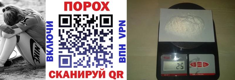 Купить  Ейск  Амфетамин 97% 