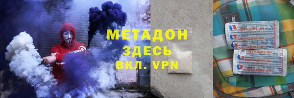 первитин Инта