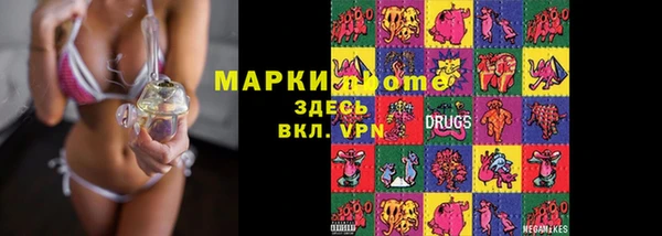 а пвп мука Инсар