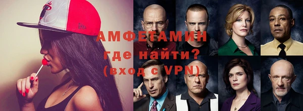 гашиш Иннополис