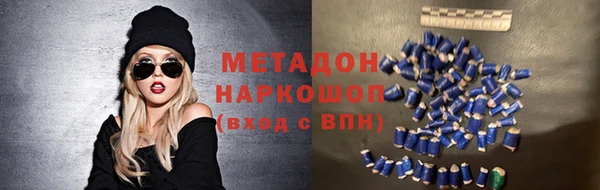 а пвп мука Инсар