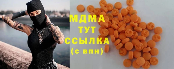 первитин Инта