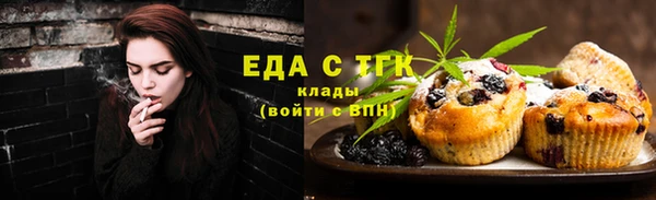 гашиш Иннополис