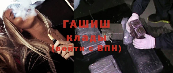 а пвп мука Инсар