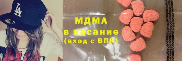 гашиш Иннополис