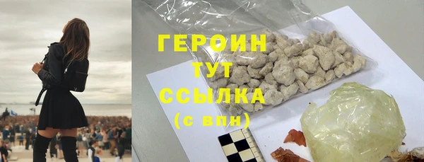 а пвп мука Инсар