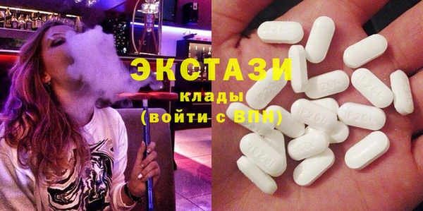 а пвп мука Инсар