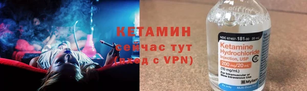 гашиш Иннополис