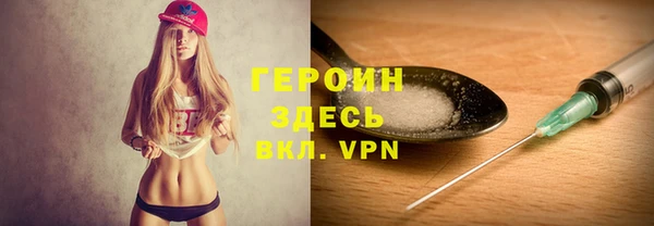 гашиш Иннополис