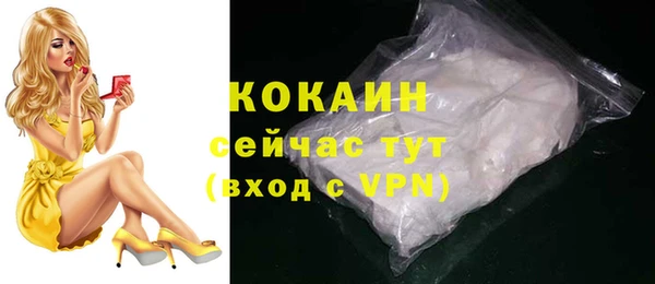 гашиш Иннополис