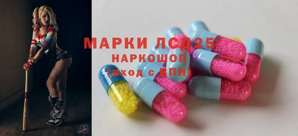 гашиш Иннополис