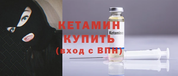 первитин Инта