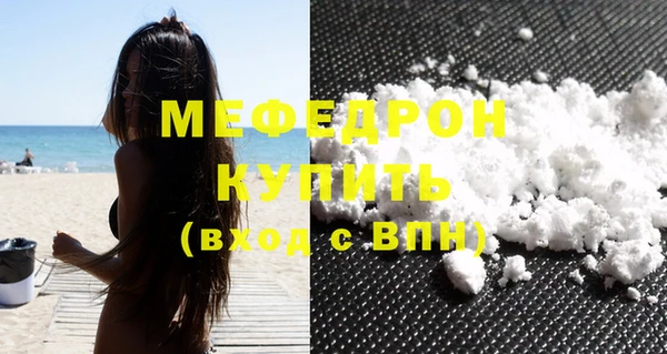 гашиш Иннополис