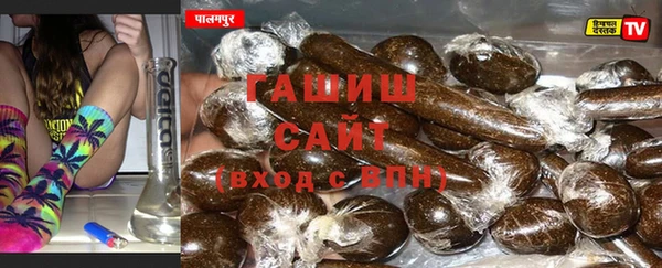 а пвп мука Инсар