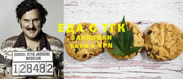 а пвп мука Инсар