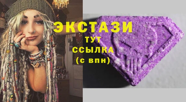 гашиш Иннополис