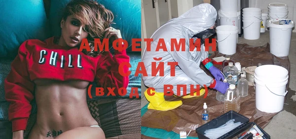гашиш Иннополис