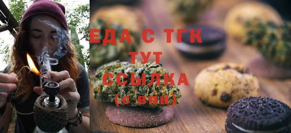 а пвп мука Инсар