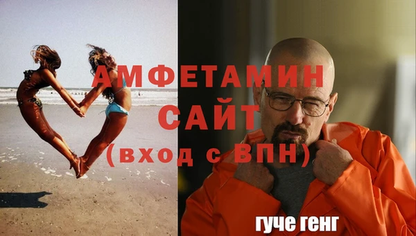 гашиш Иннополис