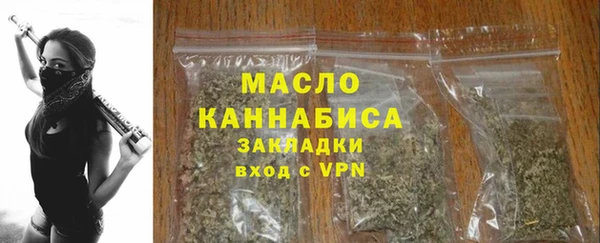 гашиш Иннополис