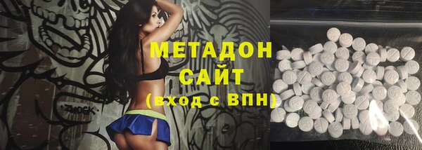 а пвп мука Инсар