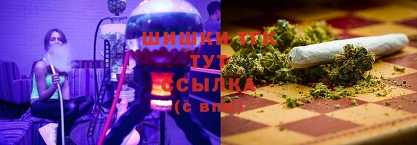 гашиш Иннополис